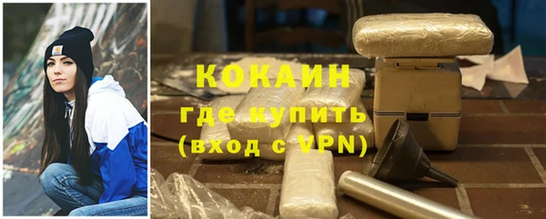 не бодяженный Алексеевка