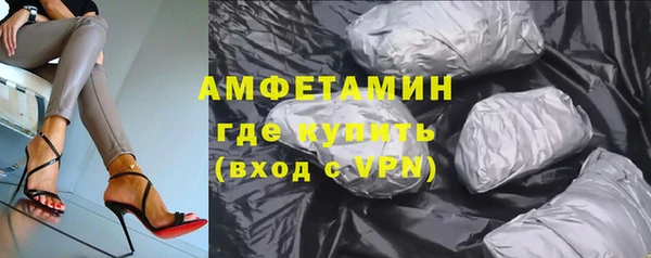 не бодяженный Алексеевка