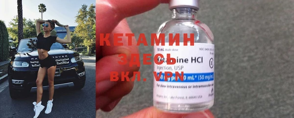 не бодяженный Алексеевка