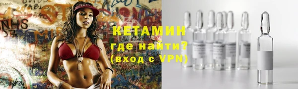 не бодяженный Алексеевка
