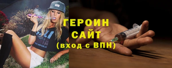не бодяженный Алексеевка