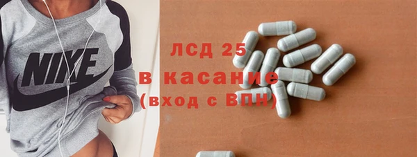 бутират Алзамай