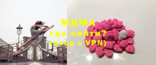 spice Алексин