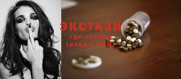 не бодяженный Алексеевка