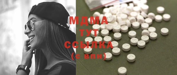 бутират Алзамай