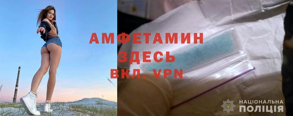 не бодяженный Алексеевка