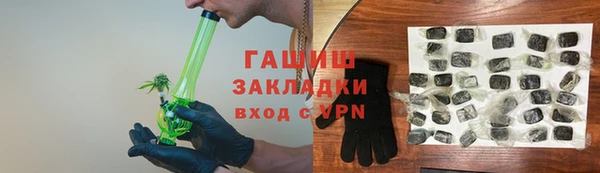 spice Алексин