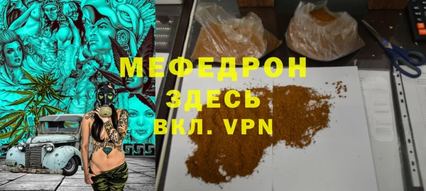 не бодяженный Алексеевка