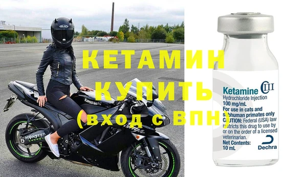 бутират Алзамай