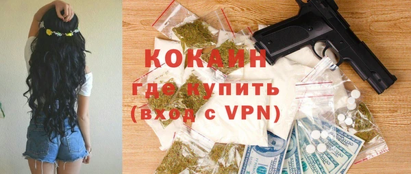 бутират Алзамай