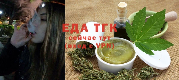 spice Алексин