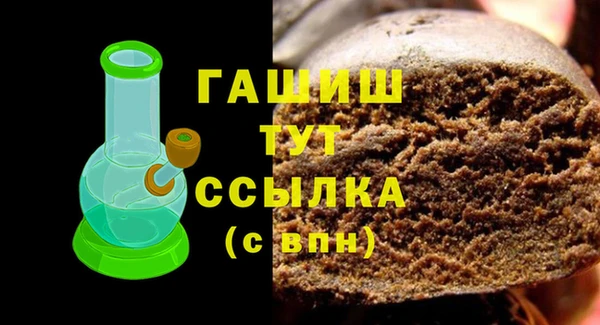бутират Алзамай