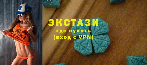 бутират Алзамай