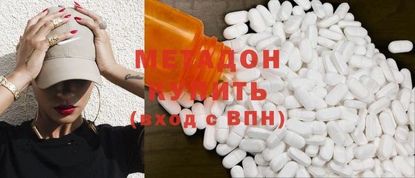 бутират Алзамай