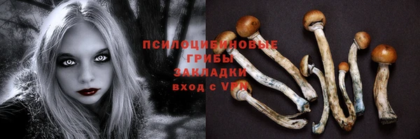 не бодяженный Алексеевка