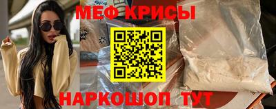 сатива Чапаевск