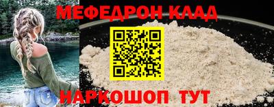 ГАЛЛЮЦИНОГЕННЫЕ ГРИБЫ Чебаркуль