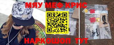 герыч Чебоксары