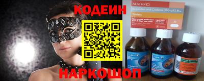 герыч Чебоксары