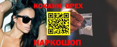 сатива Чапаевск