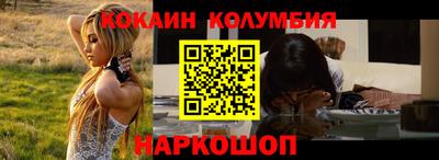 ГАЛЛЮЦИНОГЕННЫЕ ГРИБЫ Чебаркуль