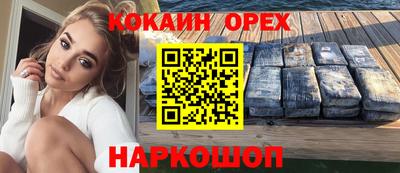 герыч Чебоксары