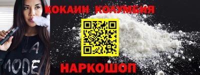 герыч Чебоксары