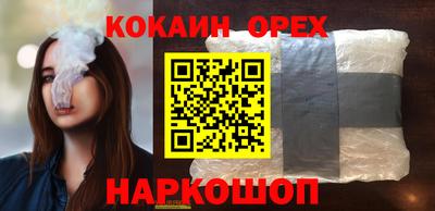 сатива Чапаевск
