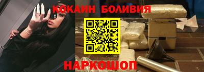 ГАЛЛЮЦИНОГЕННЫЕ ГРИБЫ Чебаркуль