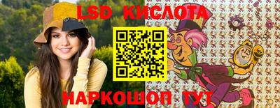 герыч Чебоксары