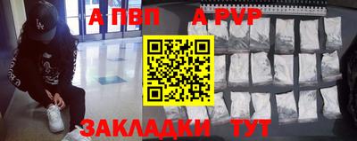 ГАЛЛЮЦИНОГЕННЫЕ ГРИБЫ Чебаркуль