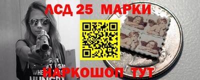 сатива Чапаевск