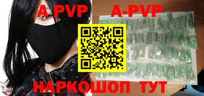 герыч Чебоксары