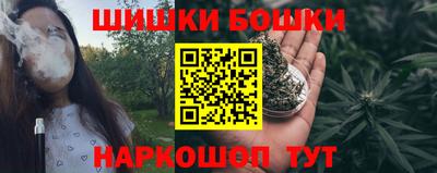 герыч Чебоксары