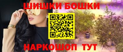 герыч Чебоксары