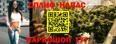 герыч Чебоксары