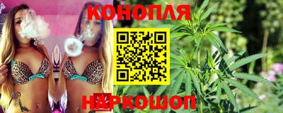 сатива Чапаевск
