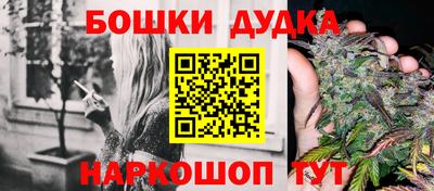 ГАЛЛЮЦИНОГЕННЫЕ ГРИБЫ Чебаркуль