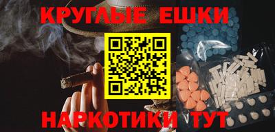 герыч Чебоксары