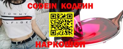 герыч Чебоксары