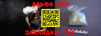 герыч Чебоксары