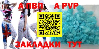 герыч Чебоксары