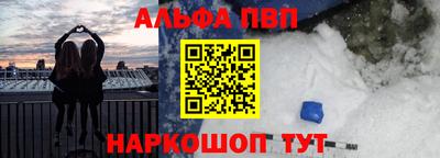 герыч Чебоксары