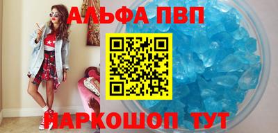 ГАЛЛЮЦИНОГЕННЫЕ ГРИБЫ Чебаркуль