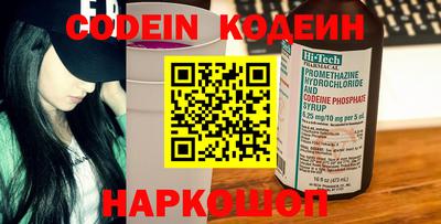 ГАЛЛЮЦИНОГЕННЫЕ ГРИБЫ Чебаркуль