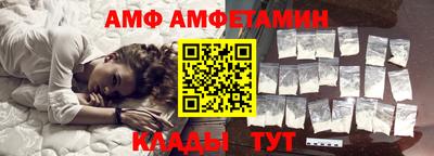 герыч Чебоксары