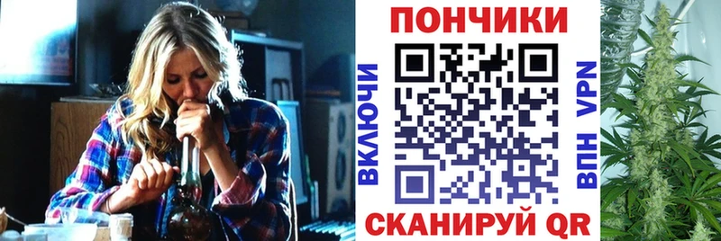 Марихуана MAZAR  МЕГА онион  Биробиджан 